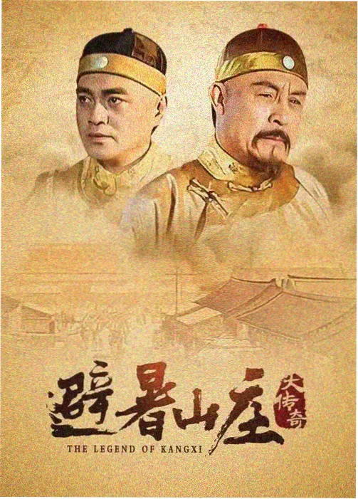 秋霞在线观看 繁城之下