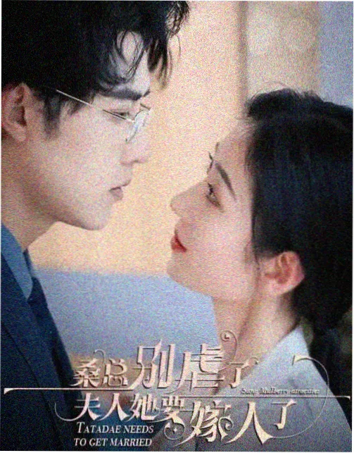 秋霞在线观看 父辈的荣耀